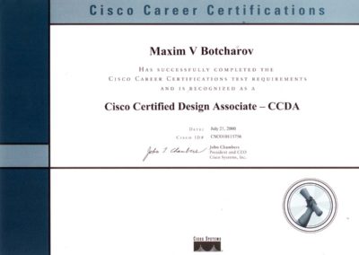 Сертификат Cisco CCDA Максим Бочаров сертифицированный специалист