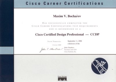 Сертификат Cisco CCDP Максим Бочаров сертифицированный специалист