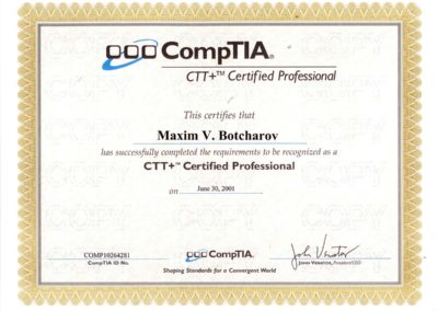 Сертификат CompTIA CTT+ Максим Бочаров