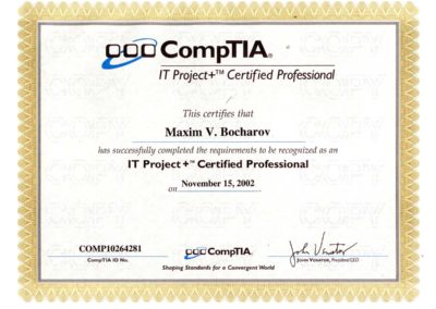 Сертификат CompTIA IT Project+ Максим Бочаров