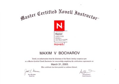 Сертификат MCNI Master Certified Novell Instructor Максим Бочаров